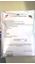 Picture of Active Guard Mattress Liners Full-Size